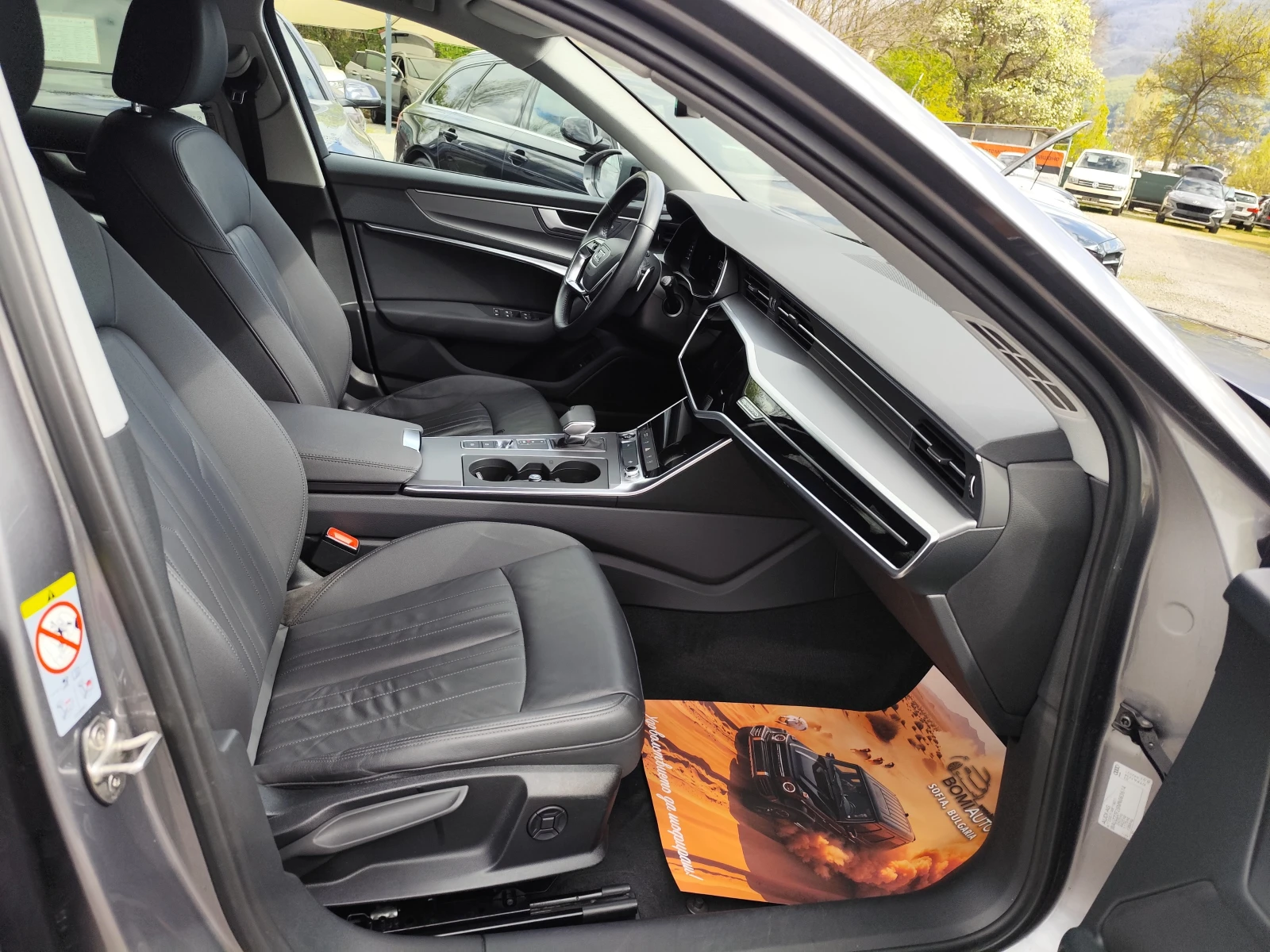 Audi A6 40 2.0TDi* QUATTRO* 204k.c.* FULL LED* ����* DIGIT | Mobile.bg � ����������� 12