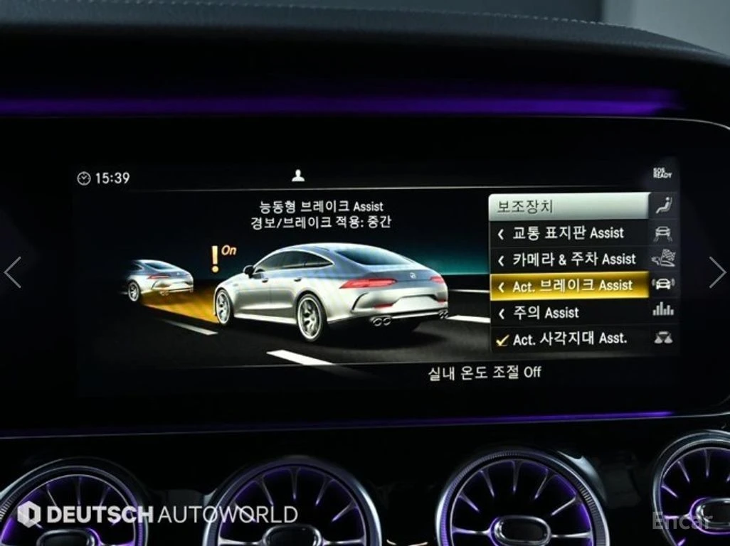 Mercedes-Benz GT 43 AMG* 4MATIC+ * ПАНО* BURMESTER* ХЕДЪП* 360 КАМЕ, снимка 13 - Автомобили и джипове - 54441362