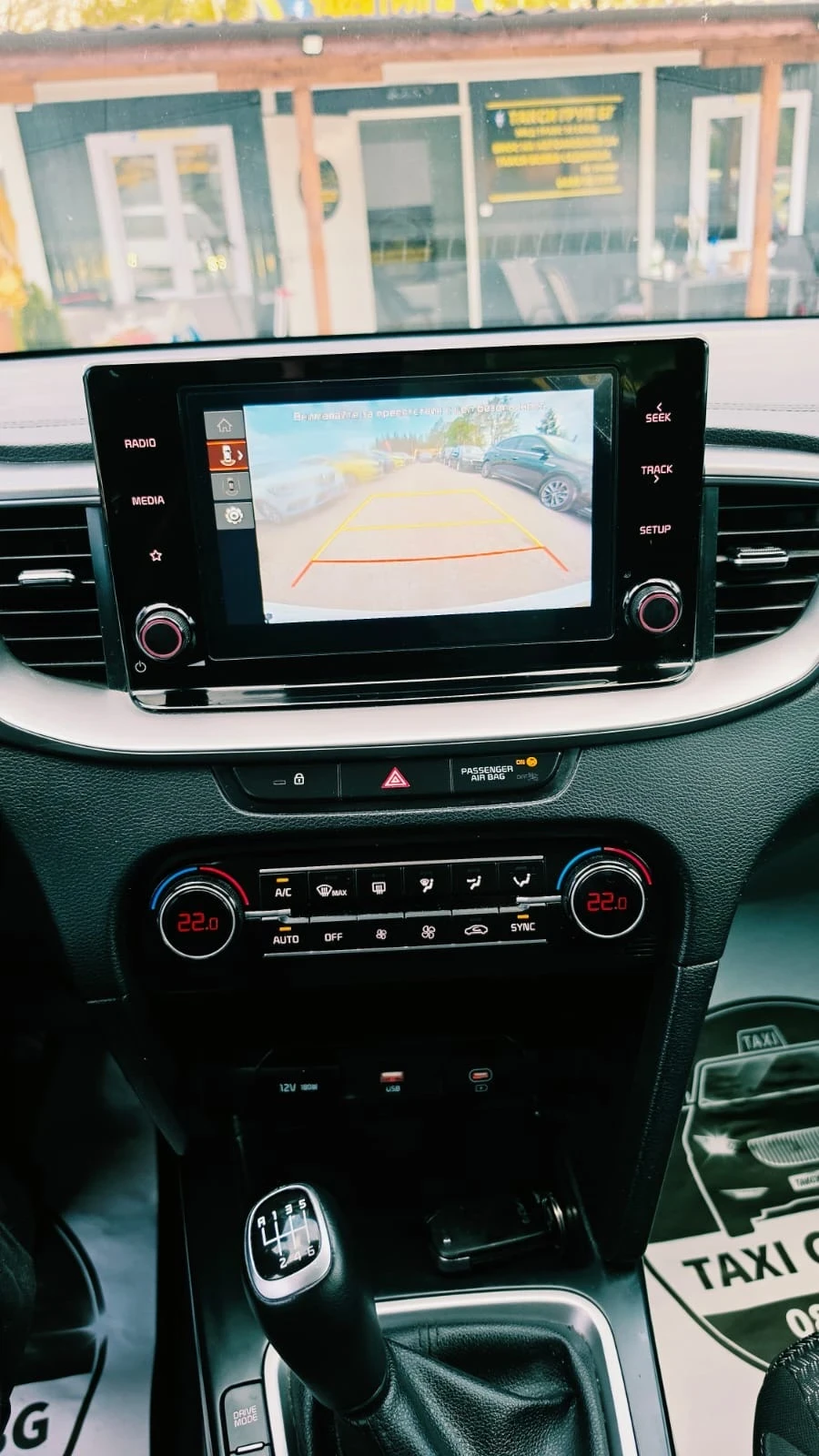Kia Ceed, снимка 16 - Автомобили и джипове - 54462641