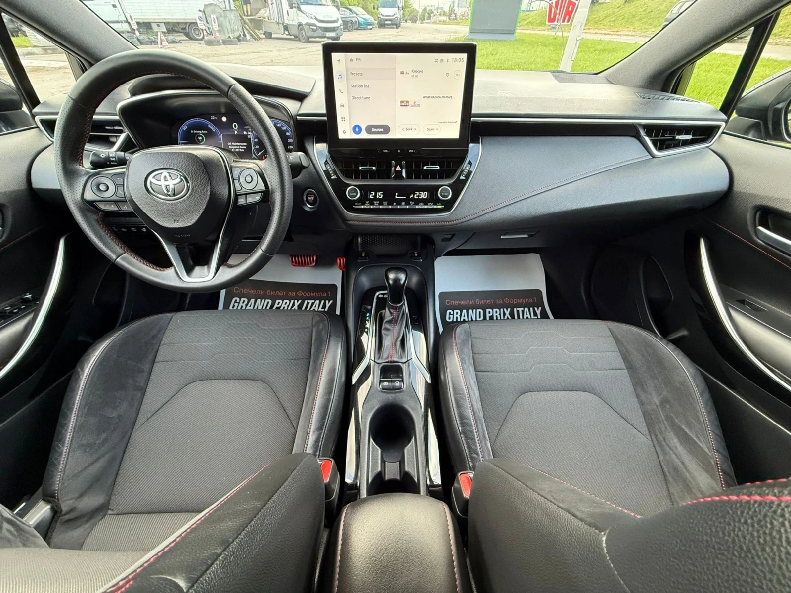 Toyota Corolla HYBRID, снимка 9 - Автомобили и джипове - 54569339