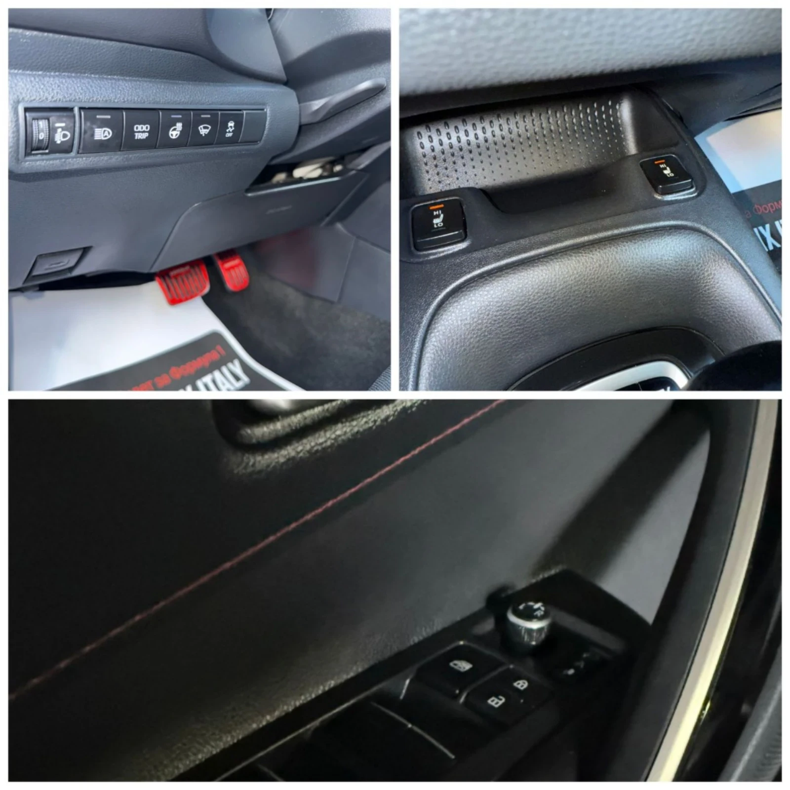 Toyota Corolla HYBRID, снимка 16 - Автомобили и джипове - 54569339