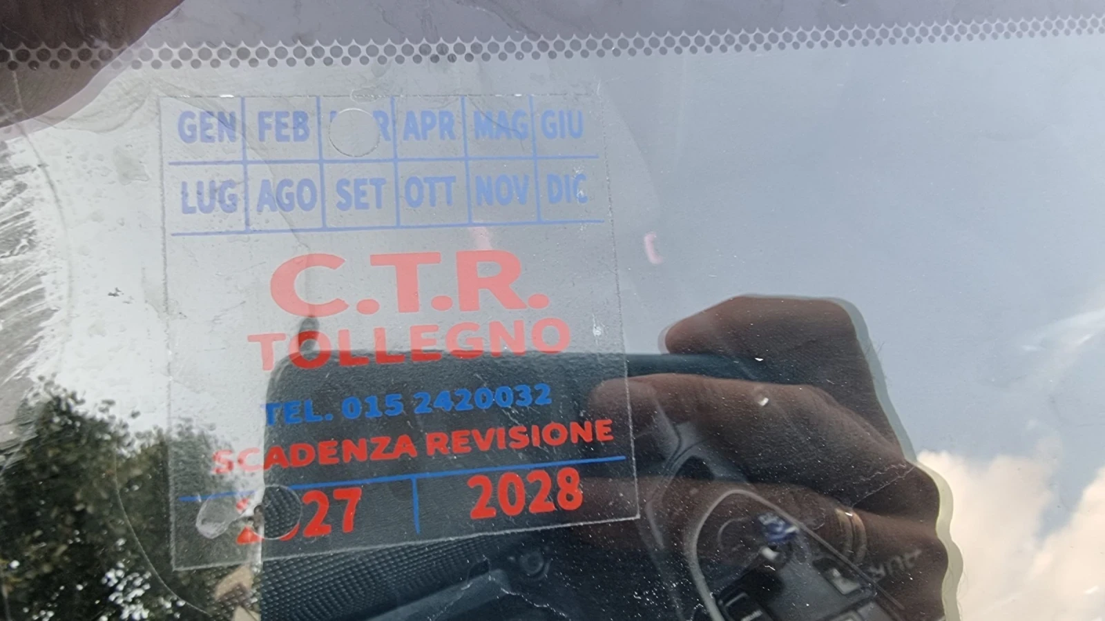 Toyota Auris 1, 8hibrid, снимка 15 - Автомобили и джипове - 55826138
