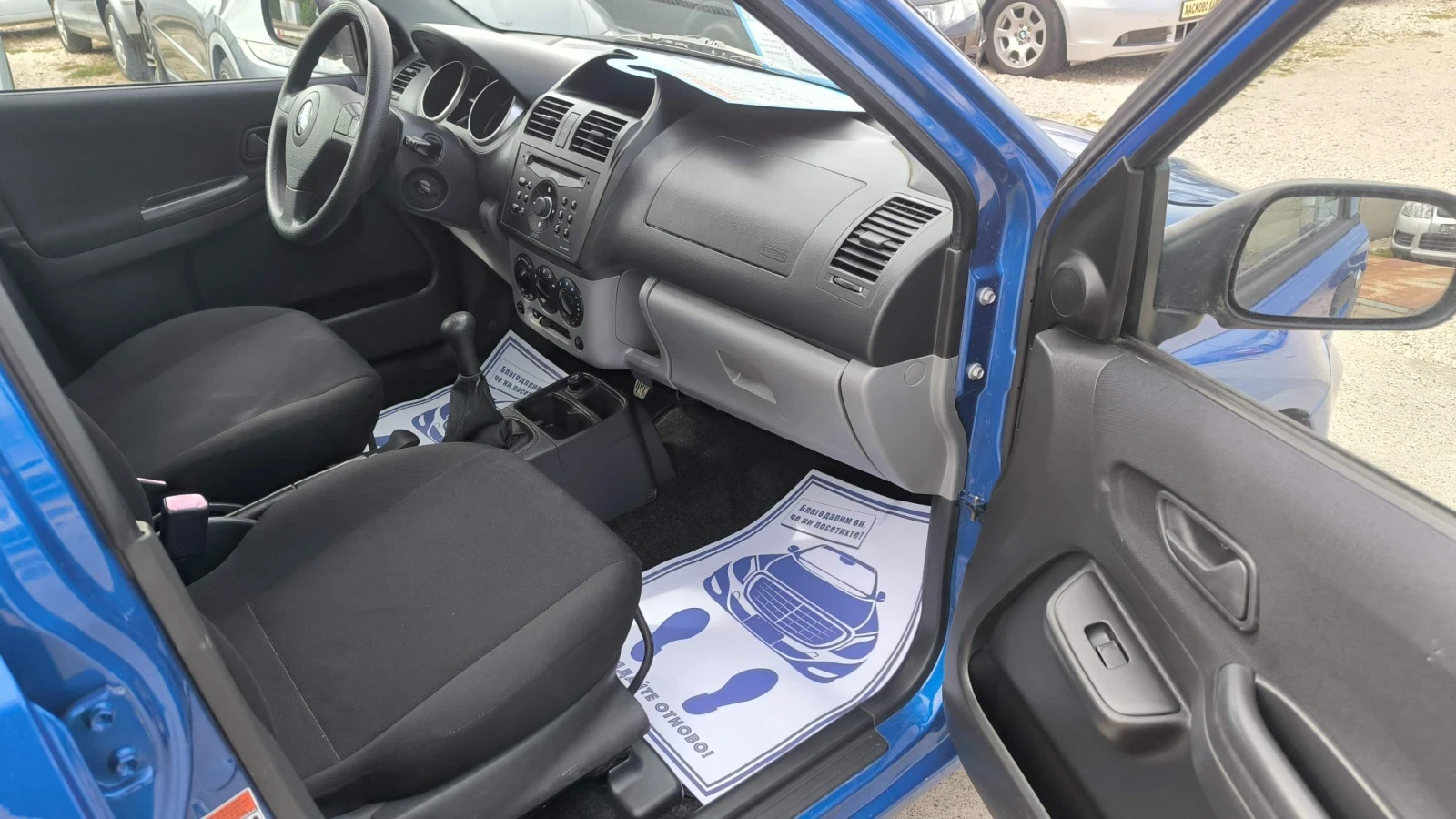 Subaru Justy 1.5i, снимка 7 - Автомобили и джипове - 56295368