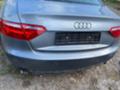 Audi A5 3.0tdi ccw capa cdy, снимка 6 - Автомобили и джипове - 32715888