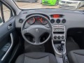 Peugeot 308 1.6HDI. Отличен. Внос. 4л/100км - изображение 10