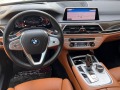 BMW 730 d xDrive - изображение 6