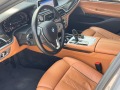 BMW 730 d xDrive - изображение 7