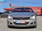 Обява за продажба на Opel Astra 2.0i Turbo 200кс ВСИЧКИ ЕКСТРИ  ~8 900 лв. - изображение 2
