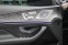 Обява за продажба на Mercedes-Benz GT 53AMG/Обдухване/Burmester/Камера360/Амбиент ~ 164 900 лв. - изображение 9