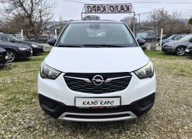 Opel Crossland X 6 - СКОРОСТИ, снимка 3