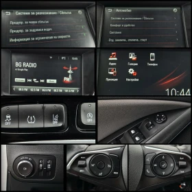 Opel Crossland X 6 - СКОРОСТИ, снимка 11