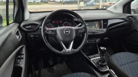 Opel Crossland X 6 - СКОРОСТИ, снимка 10