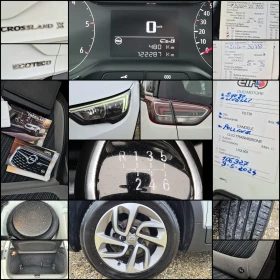 Opel Crossland X 6 - СКОРОСТИ, снимка 7