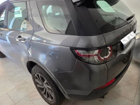 Land Rover Discovery Sport 2.0 TD4 Auto Business Ed. Premium SE, снимка 4