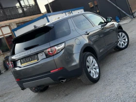 Land Rover Discovery Sport 2.0D 150кс 6с НАВИ КОЖА КАМЕРА KEYLESS-GO, снимка 6