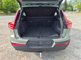 Volvo XC40 Recharge Twin AWD 408PS (78kWh), снимка 11