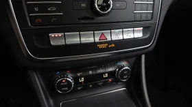 Mercedes-Benz GLA 220 ЛЮК* ЕЛ. БАГАЖНИК* BLIND SPOT* КРАЙНА ЦЕНА, снимка 17