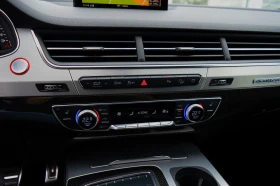 Audi SQ7 TDI  505hp BOSE ACC 360 MATRIX  | Mobile.bg    14