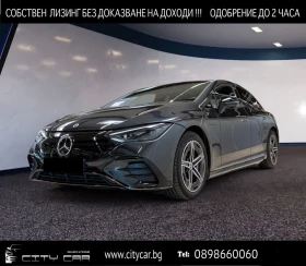 Mercedes-Benz EQE 350 AMG/ NIGHT/ PANO/ BURMESTER/ 360/ LED/  | Mobile.bg    1