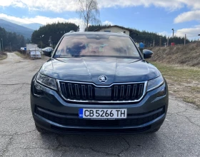 Skoda Kodiaq 2.0TSI 4x4, снимка 1