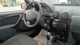 Dacia Duster 1.6i LPG | Mobile.bg    11