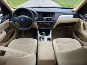 Обява за продажба на BMW X3 BMW X3 2.0 184hp  ~16 500 лв. - изображение 7