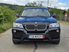 Обява за продажба на BMW X3 BMW X3 2.0 184hp  ~16 500 лв. - изображение 1