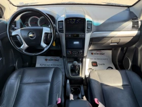 Chevrolet Captiva 2.0d 150 .. | Mobile.bg    11