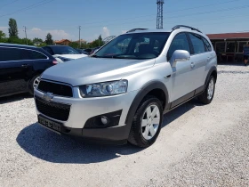 Chevrolet Captiva 2.2-163 к.с. 7 места ЛИЗИНГ 