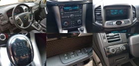 Chevrolet Captiva 2.2-163 к.с. 7 места ЛИЗИНГ - 10900 лв. - 58483512 12