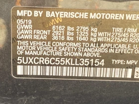 BMW X5 - 45000 EUR - 33764188 12