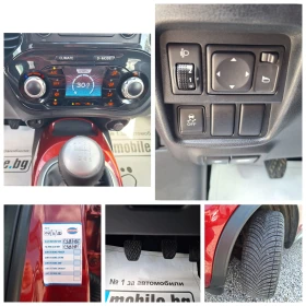 Nissan Juke 1.5 dci 110ks Tekna!  - 11900 лв. / 6084.37 € - 60666402 15