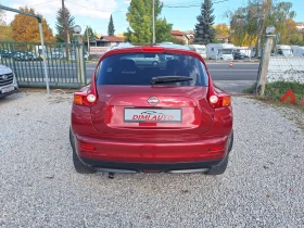 Nissan Juke 1.5 dci 110ks Tekna!  - 11900 лв. / 6084.37 € - 60666402 4