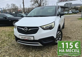 Opel Crossland X ДОКАЗУЕМИ 122 287 КМ.