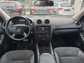 Mercedes-Benz ML 320 CDI, 4 MATIC, НА ПРУЖИНИ - 5470 € / 10698.39 лв. - 84819238 14