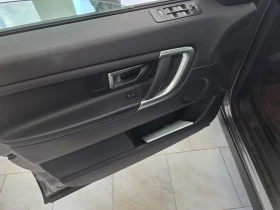 Land Rover Discovery Sport 2.0 TD4 Auto Business Ed. Premium SE | Auto.bg — изображение 8