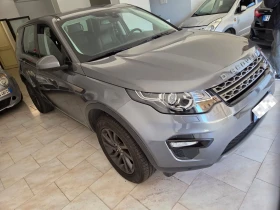 Land Rover Discovery Sport 2.0 TD4 Auto Business Ed. Premium SE | Auto.bg — изображение 2