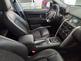 Land Rover Discovery Sport 2.0 TD4 Auto Business Ed. Premium SE | Auto.bg — изображение 13