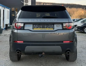 Land Rover Discovery Sport 2.0D 150кс 6с НАВИ КОЖА КАМЕРА KEYLESS-GO - 10499 € / 20534.26 лв. - 43349729 5