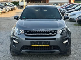 Land Rover Discovery Sport 2.0D 150кс 6с НАВИ КОЖА КАМЕРА KEYLESS-GO - 10499 € / 20534.26 лв. - 43349729 2