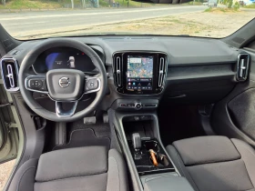 Volvo XC40 Recharge Twin AWD 408PS (78kWh) | Mobile.bg � ����� ������ 14