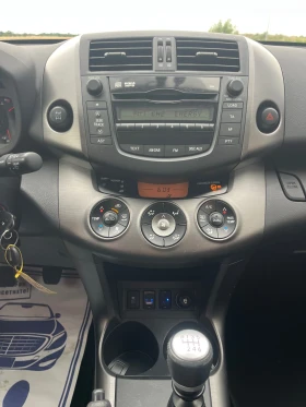 Toyota Rav4 2.0VVT-I 4X4 - 8450 € / 16526.76 лв. - 82748869 10