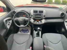 Toyota Rav4 2.0VVT-I 4X4 - 8450 € / 16526.76 лв. - 82748869 9