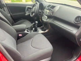 Toyota Rav4 2.0VVT-I 4X4 - 8450 € / 16526.76 лв. - 82748869 7