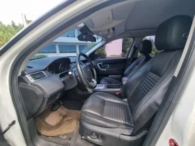 Land Rover Discovery Sport Sport 2.0 Td4 Hse Luxury | Auto.bg — изображение 12