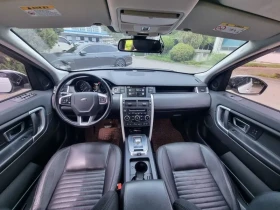 Land Rover Discovery Sport Sport 2.0 Td4 Hse Luxury | Auto.bg — изображение 11