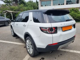 Land Rover Discovery Sport Sport 2.0 Td4 Hse Luxury | Auto.bg — изображение 5