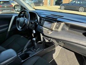 Toyota Rav4 2.0 Дизел - 8500 € - 98204703 10