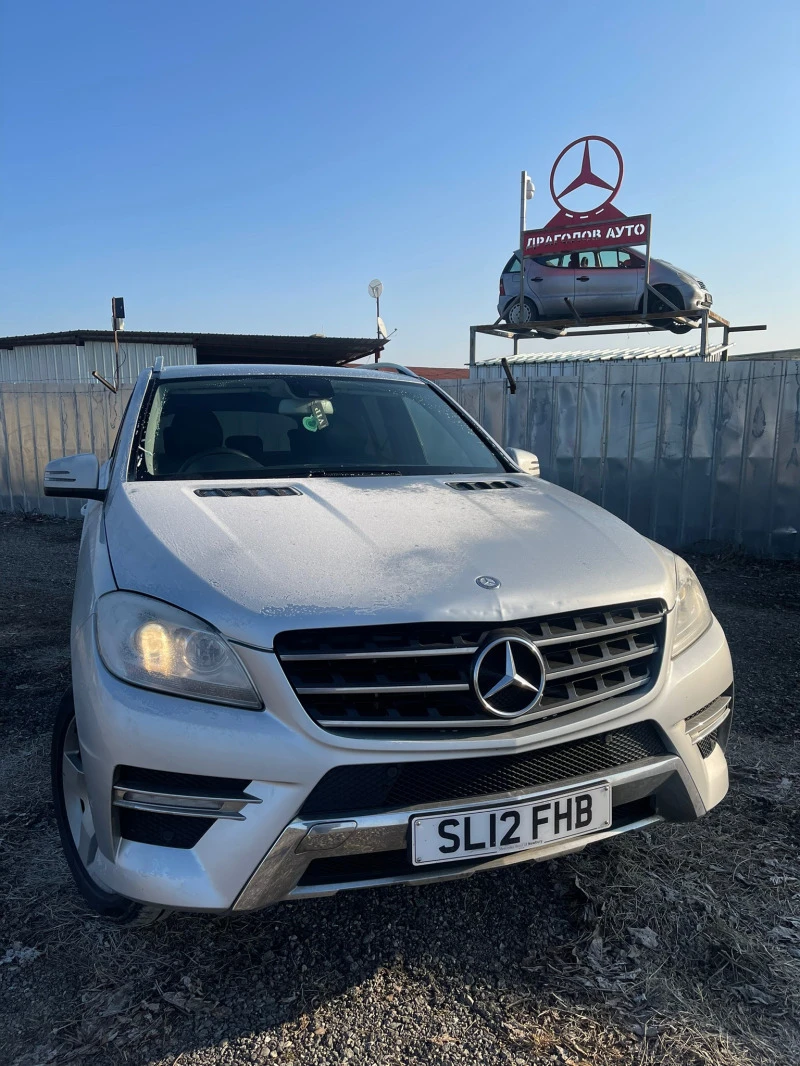 Mercedes-Benz ML 350 350 цди на части , снимка 11 - Автомобили и джипове - 39706543