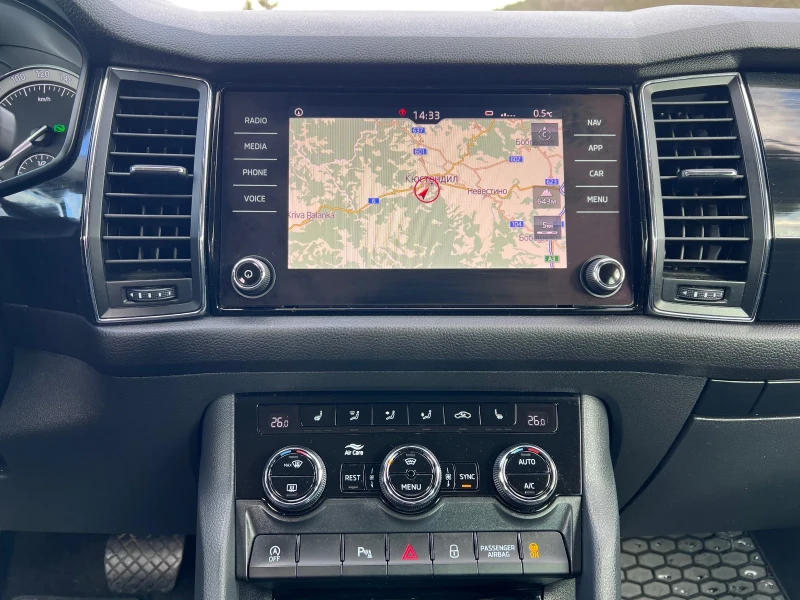 Skoda Kodiaq 2.0TSI 4x4, снимка 7 - Автомобили и джипове - 48646486